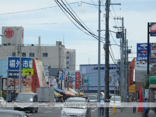 その他　場外市場（その他）まで231m