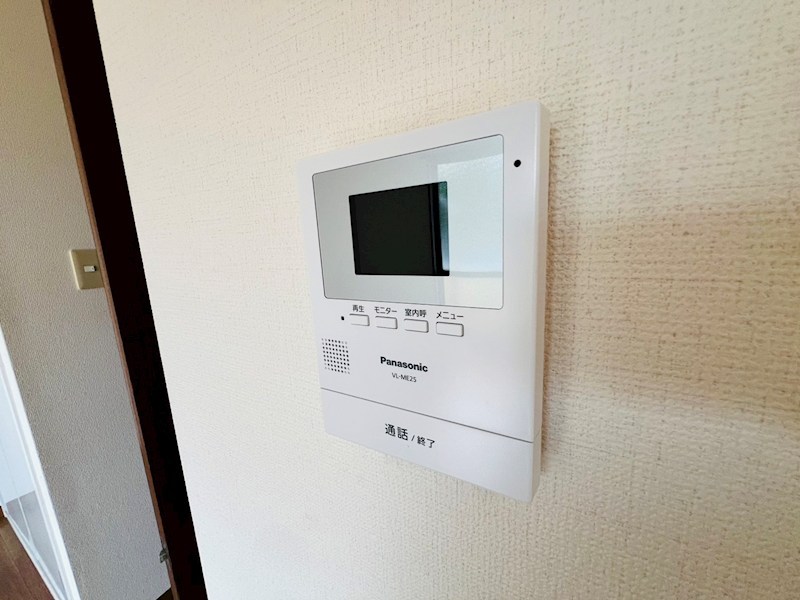 セキュリティ　別部屋参照