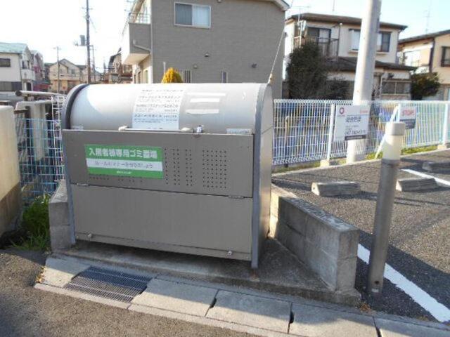 その他共有部分　ゴミ箱