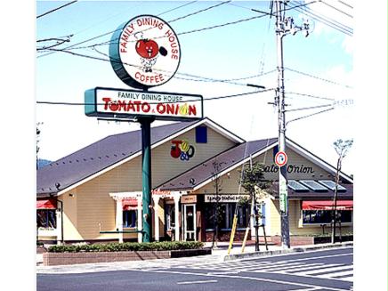 その他　トマト＆オニオン鹿児島姶良店
