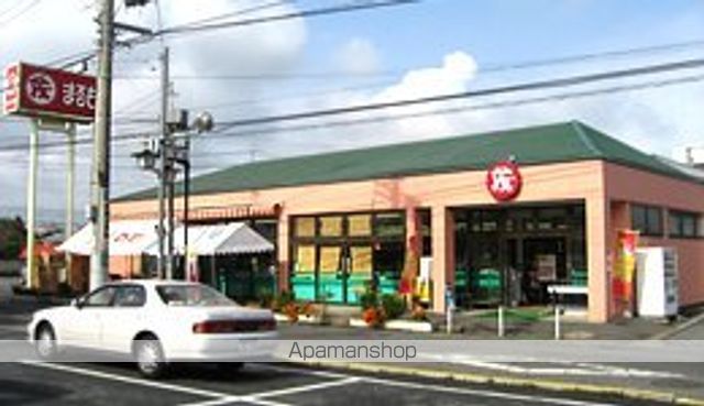 その他　スーパーまるも神立店（その他）まで566m