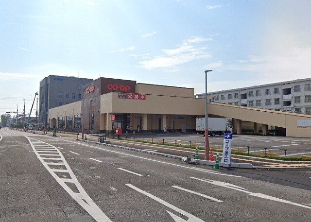 スーパー　コープみやざき宮脇店（スーパー）まで588m
