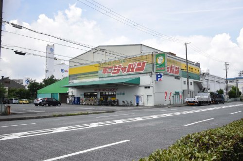 その他　ジャパン塚口店（その他）まで2293m