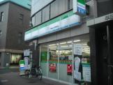 コンビニ　ファミリーマート 早稲田大学南門店（コンビニ）まで449m