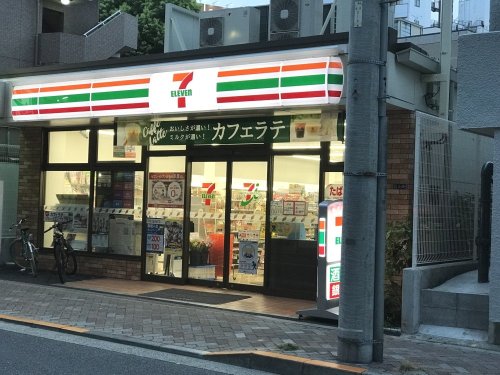 コンビニ　セブンイレブン 台東根岸3丁目店（コンビニ）まで709m