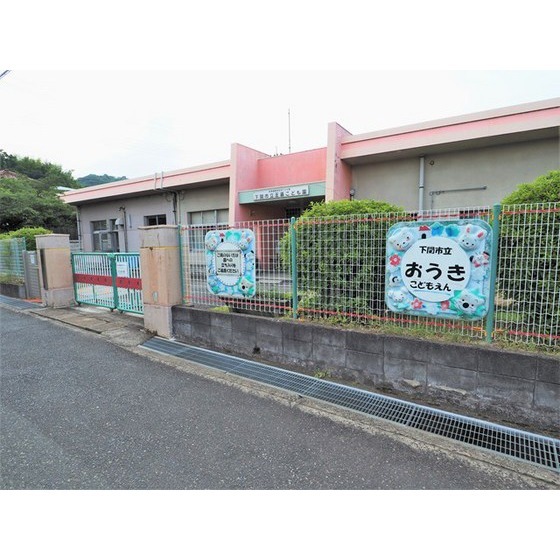 幼稚園・保育園　下関市立王喜こども園（幼稚園・保育園）まで541m