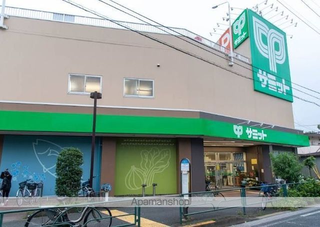 スーパー　サミット（株）／本一色店（スーパー）まで1096m