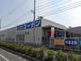 ホームセンター　ホームセンターコーナン徳島住吉店（ホームセンター）まで935m