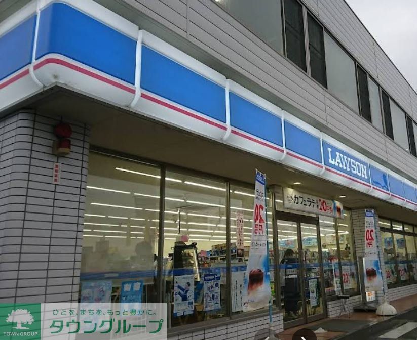 コンビニ　ローソン深谷稲荷町店（コンビニ）まで650m