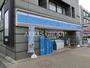コンビニ　ローソン一之江駅前店（コンビニ）まで503m