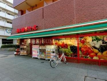 スーパー　まいばすけっと永楽町2丁目店（スーパー）まで3m