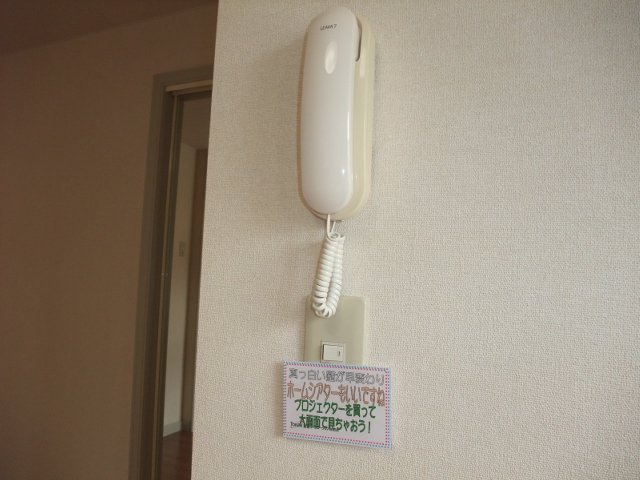 セキュリティ　インターホン