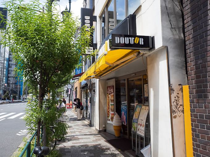 飲食店　ドトールコーヒーショップ 湯島春日通り店（飲食店）まで74m