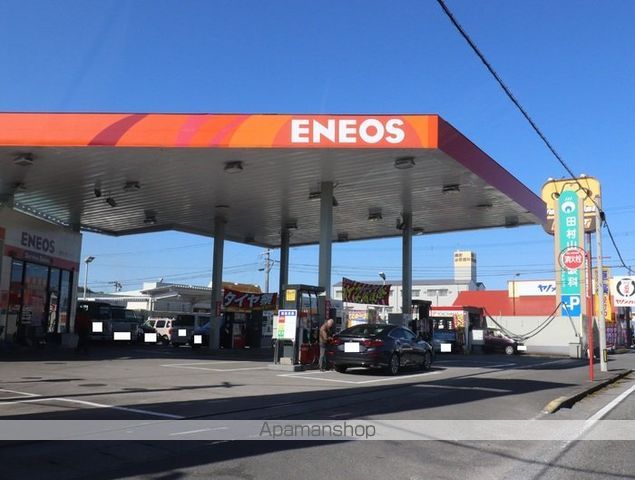 その他　ＥＮＥＯＳ森町ＳＳ（その他）まで350m