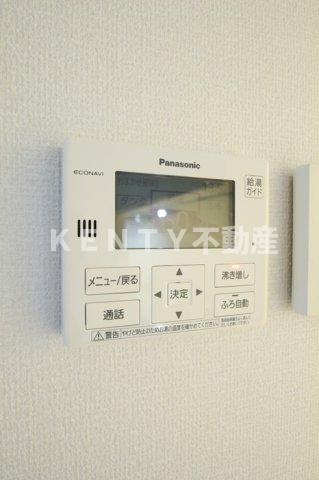 その他　203号室 給湯器