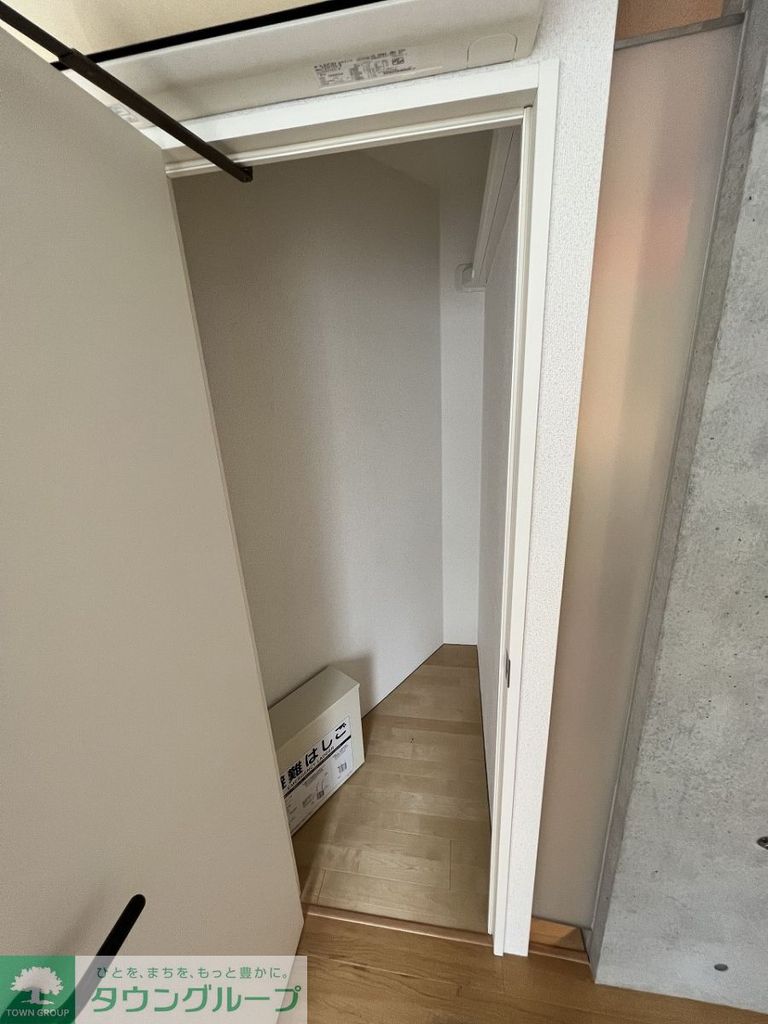 T’s garden西小山の玄関写真
