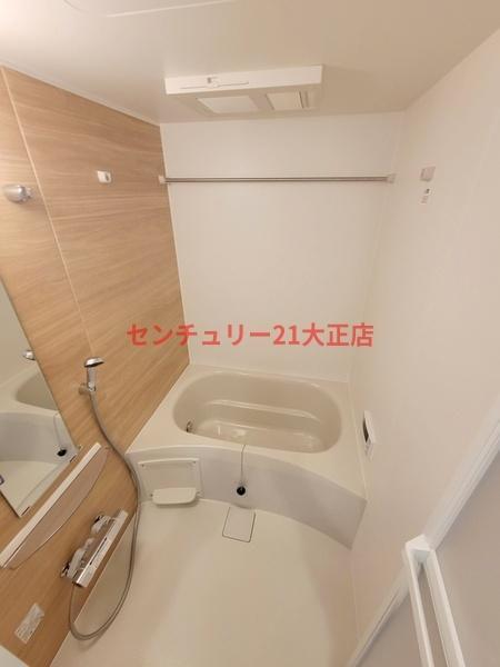 バス・シャワールーム　★広ーいお風呂！★
