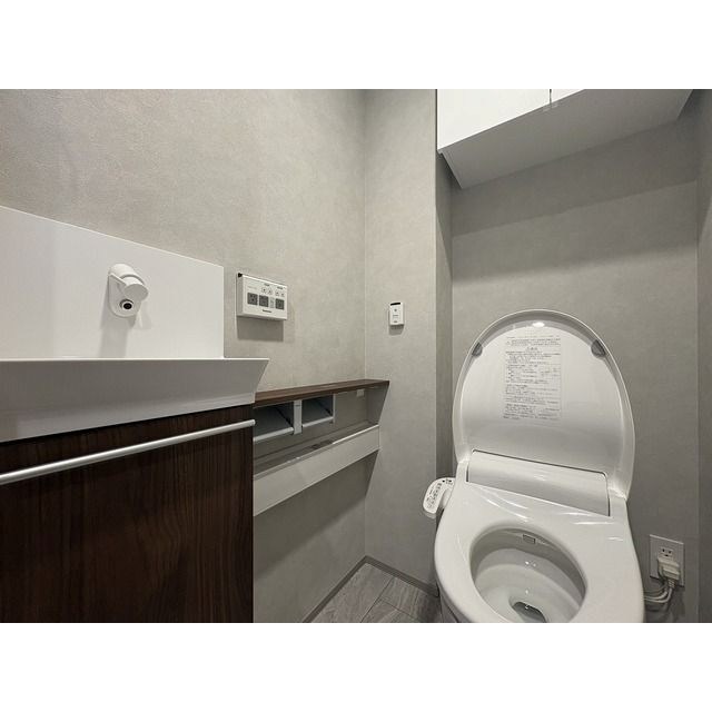 グランハイツ瀬田Northのトイレ写真