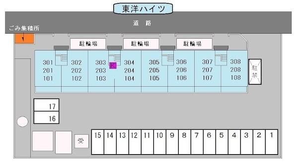 東洋ハイツのその他写真