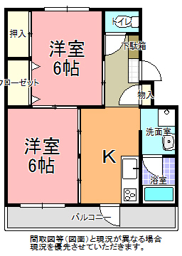 東洋ハイツの間取り写真