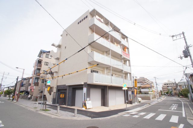 有恒五番館の外観写真