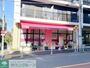 スーパー　万英プロデュース　白金台店（スーパー）まで380m