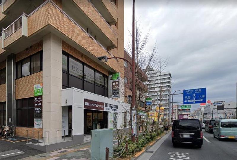 病院　北綾瀬駅前せたクリニック（病院）まで750m