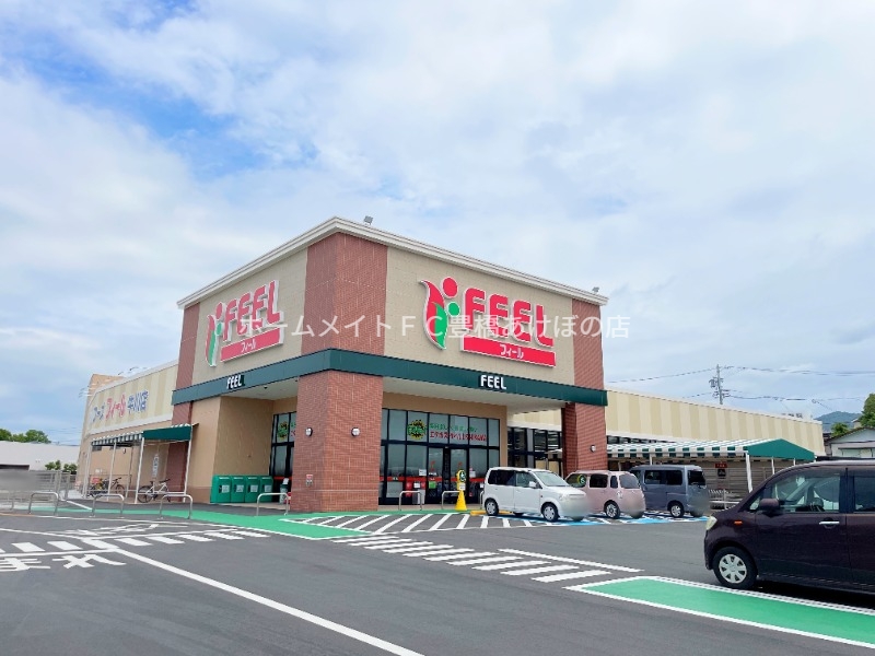 上地町貸家の周辺写真