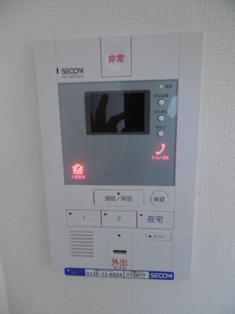 セキュリティ