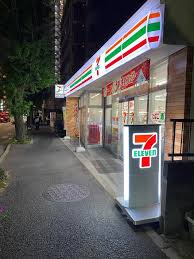 コンビニ　セブンイレブン 中野弥生町5丁目店（コンビニ）まで246m