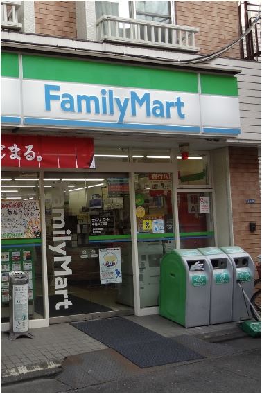 コンビニ　ファミリーマート大田久が原五丁目店（コンビニ）まで570m
