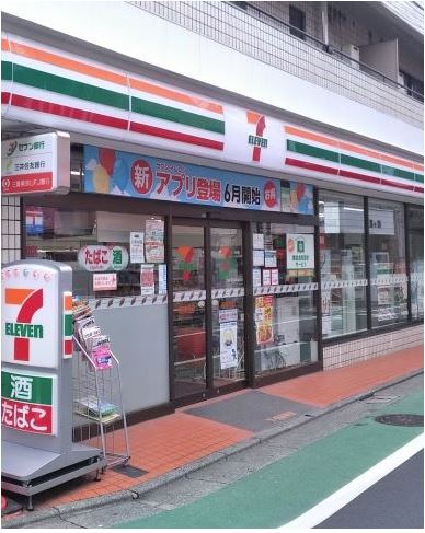 コンビニ　セブンイレブン久が原バス通り店（コンビニ）まで612m