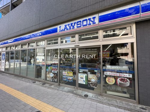 コンビニ　ローソン 横浜不老町3丁目店（コンビニ）まで190m