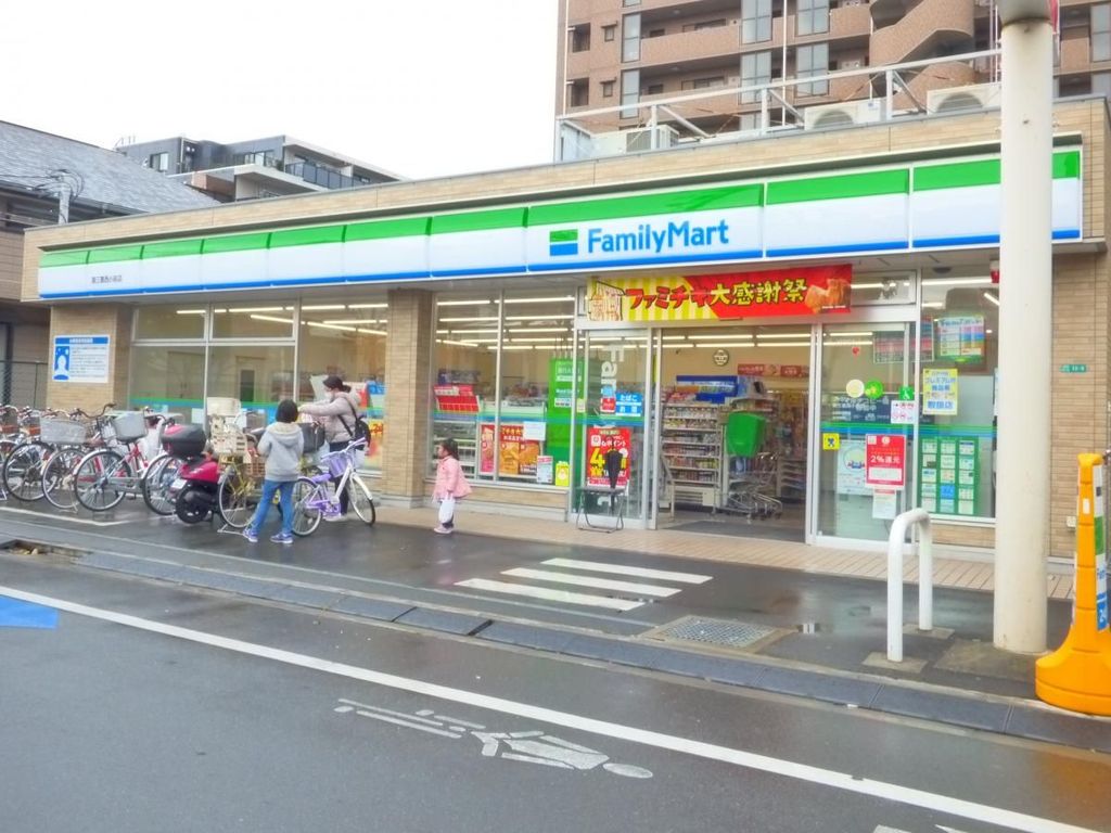 コンビニ　ファミリーマート第三葛西小前店（コンビニ）まで140m