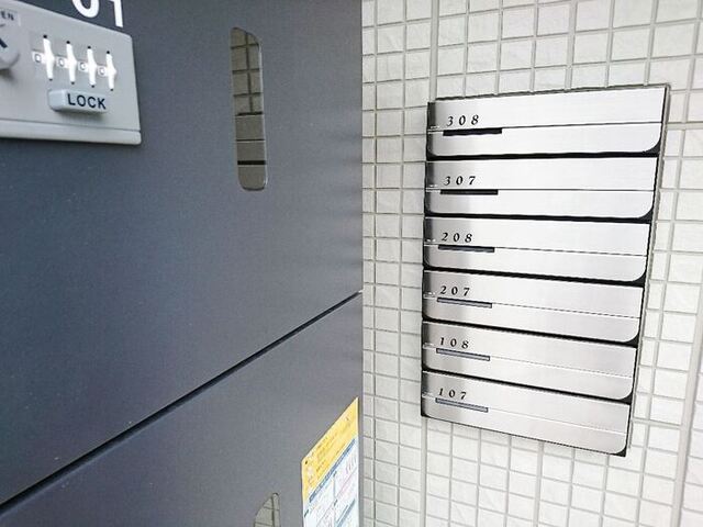 その他共有部分　集合ポスト