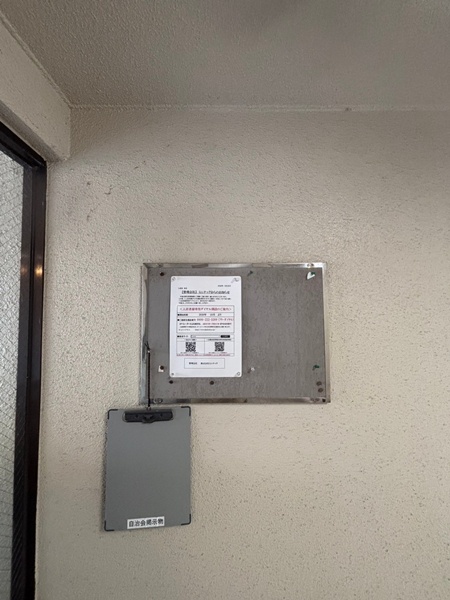 カモエKマンションの外観写真
