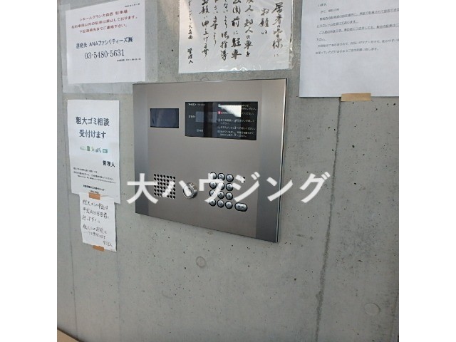 シエールグラン大森西のその他写真