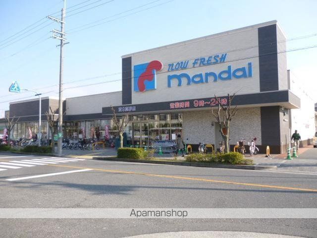 スーパー　万代高槻富田丘店（スーパー）まで419m