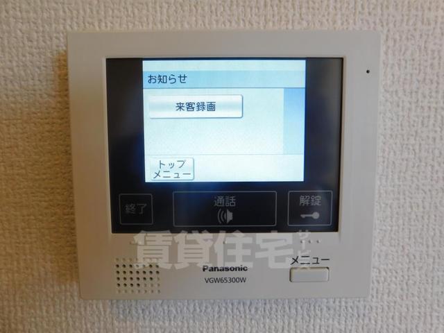阪急宝塚線 庄内駅 徒歩19分 3階建 築6年のその他写真