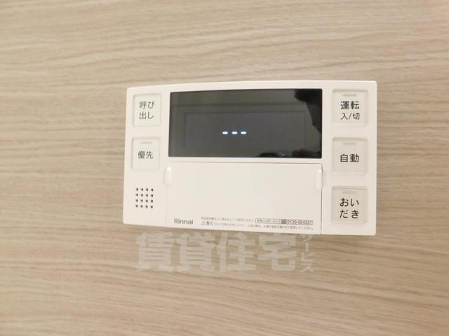阪急宝塚線 庄内駅 徒歩19分 3階建 築6年のその他写真
