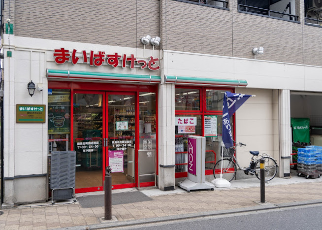 オーキッドレジデンス練馬北町の周辺写真
