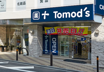 オーキッドレジデンス練馬北町の周辺写真