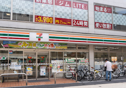オーキッドレジデンス練馬北町の周辺写真