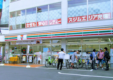 オーキッドレジデンス練馬北町の周辺写真