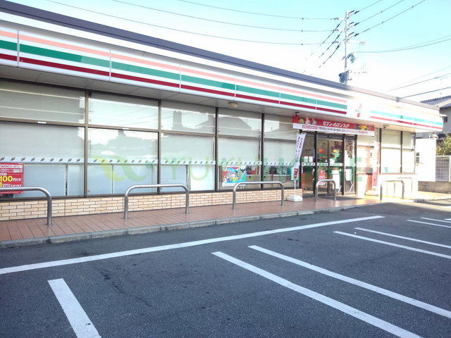 コンビニ　セブンイレブン大野城瓦田店（コンビニ）まで700m