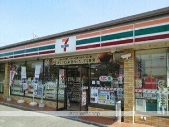 コンビニ　セブンイレブン仙台袋原店（コンビニ）まで210m