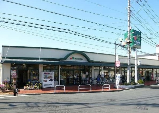 スーパー　マルエツ東久留米店（スーパー）まで160m