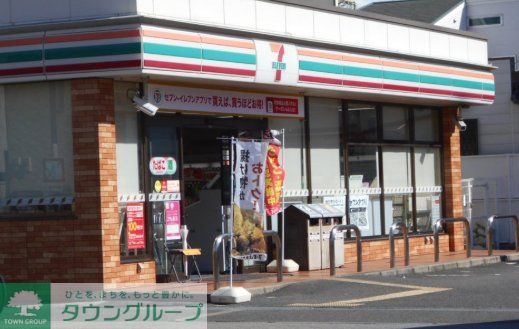 コンビニ　セブンイレブン豊中服部南町4丁目店（コンビニ）まで410m