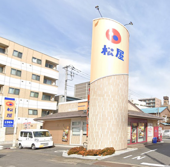 飲食店　松屋 蘇我店（飲食店）まで317m