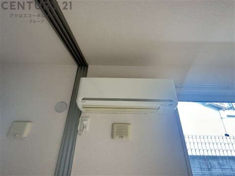 アルモニーアFのその他写真